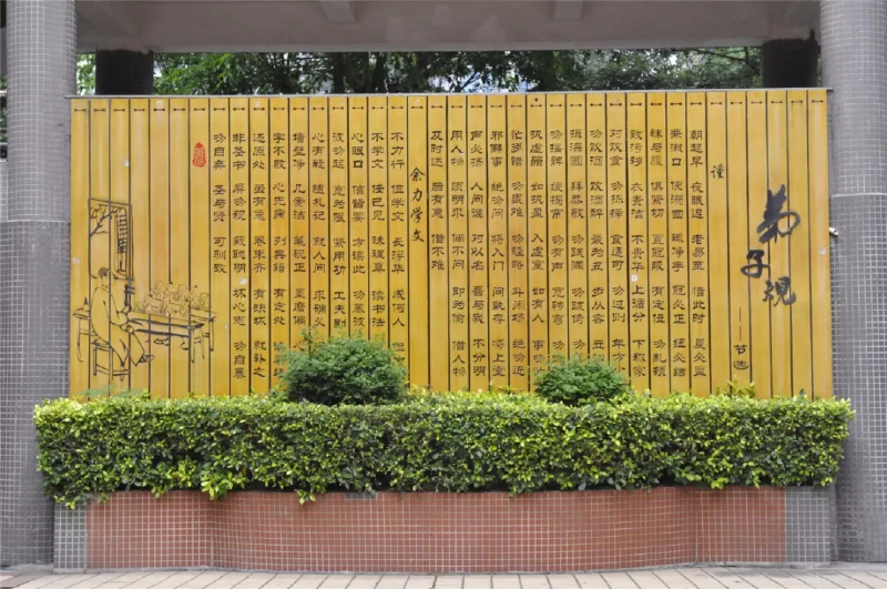 微信图片_20190522115250.png
