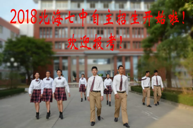 微信图片_20190513175631.png