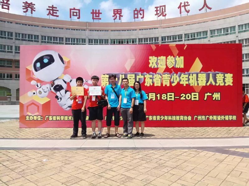 微信图片_2019050613331511.png