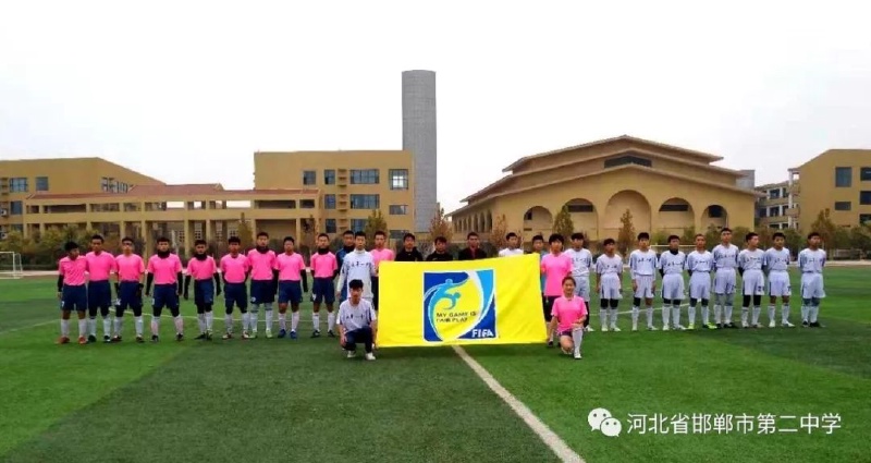 足球.jpg