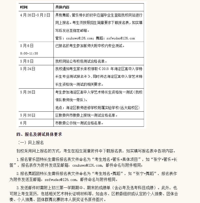 QQ图片20190330155133.png