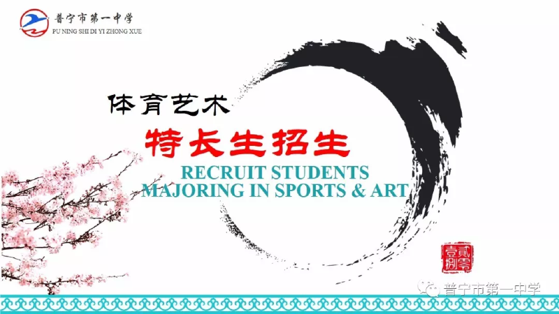 微信图片_201904301622139.png
