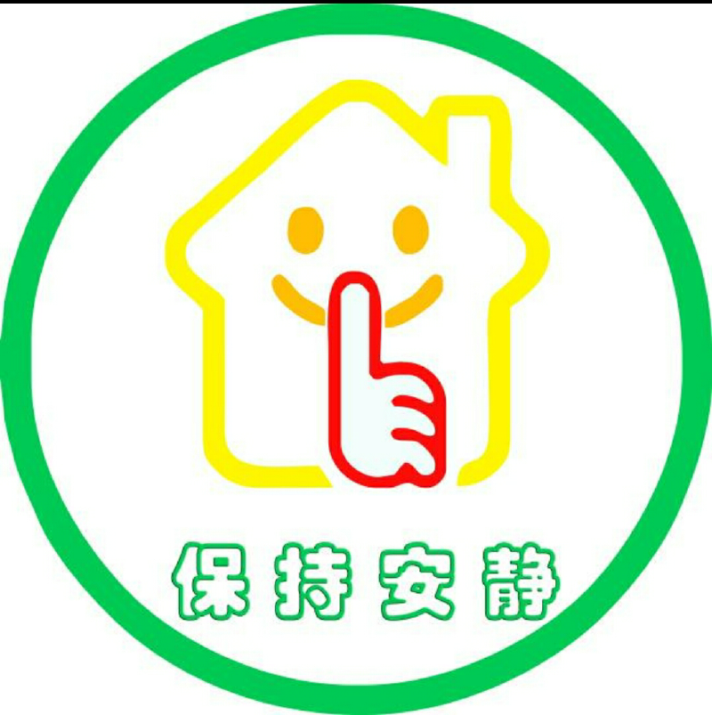 怎么看待情侣在图书馆谈恋爱这种现象